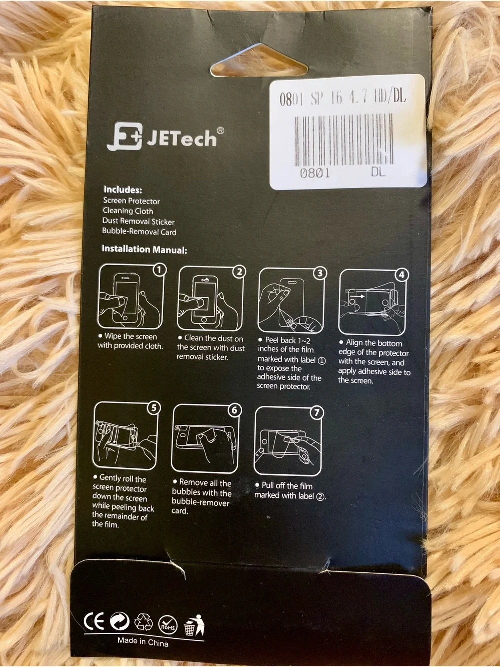 Jetech screen protector